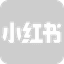 小红书